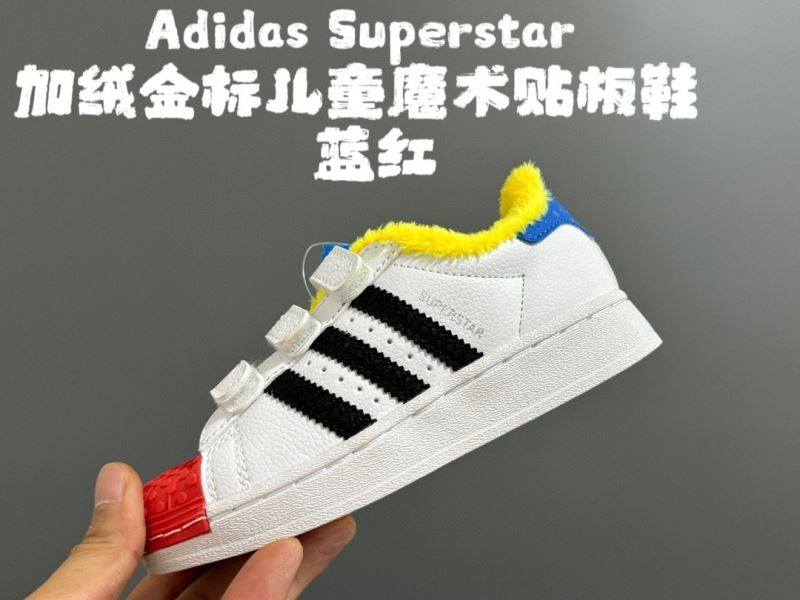 ADIDAS SHOES